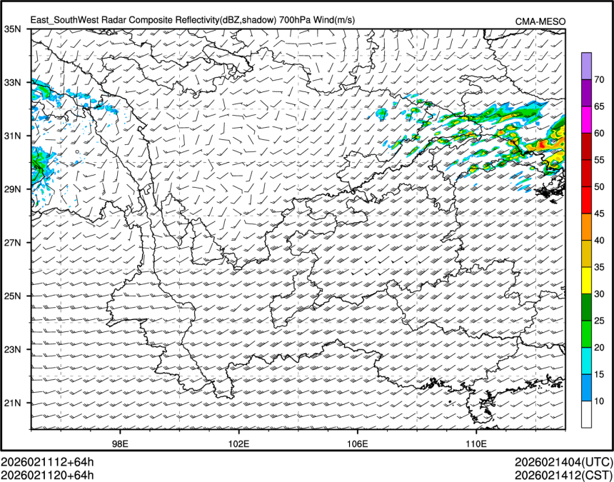 02/11 20时 +064小时