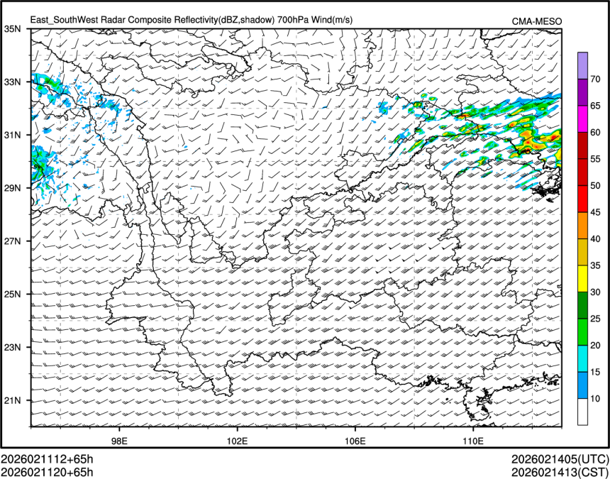 02/11 20时 +065小时