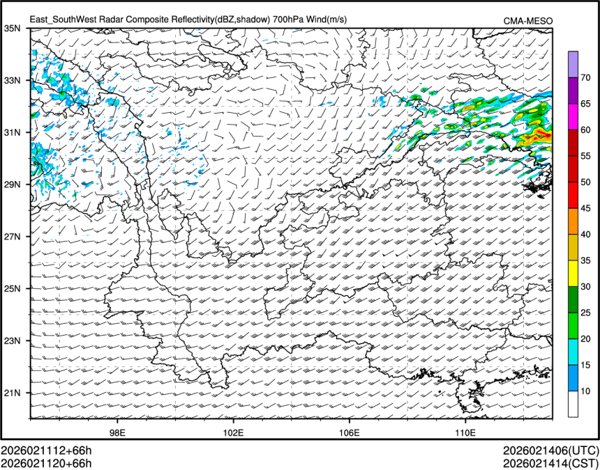 02/11 20时 +066小时