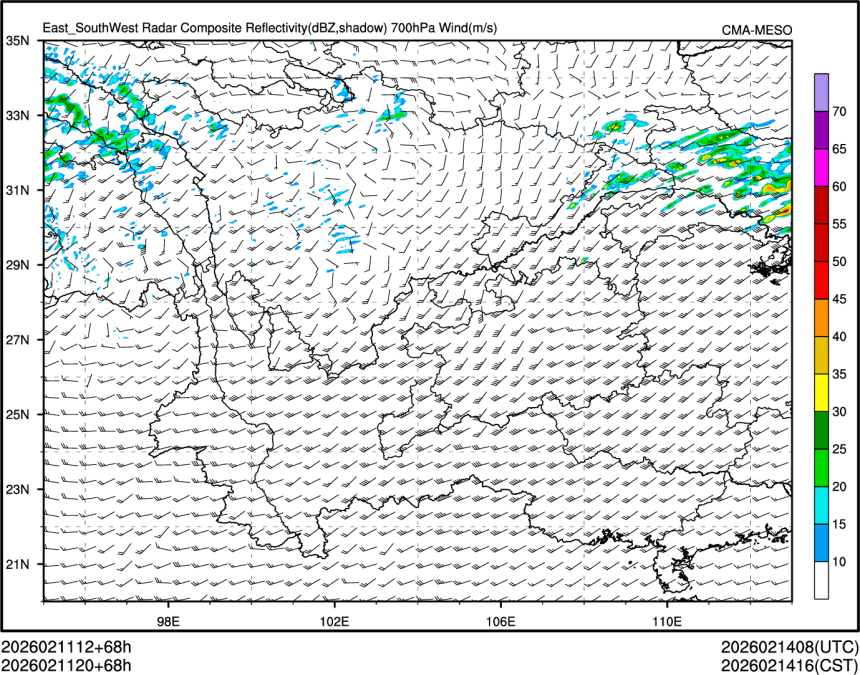 02/11 20时 +068小时