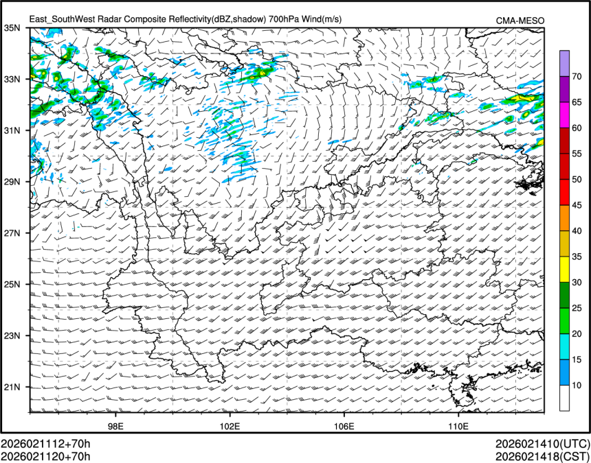 02/11 20时 +070小时