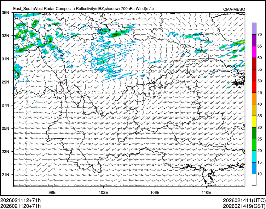 02/11 20时 +071小时