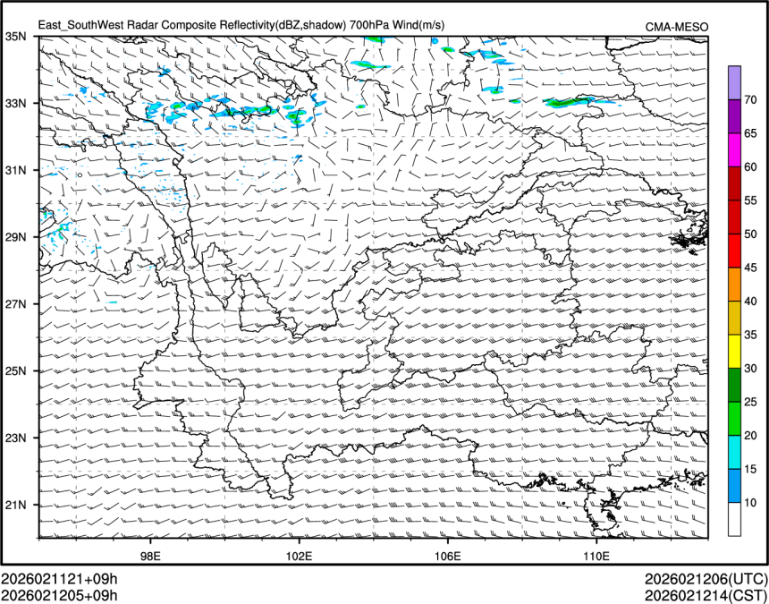 02/12 05时 +009小时