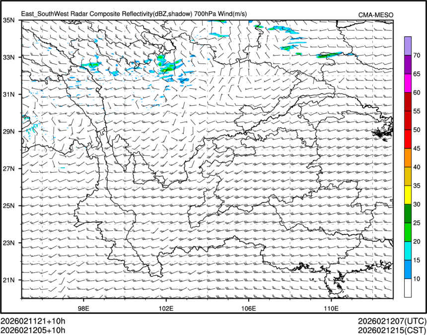 02/12 05时 +010小时