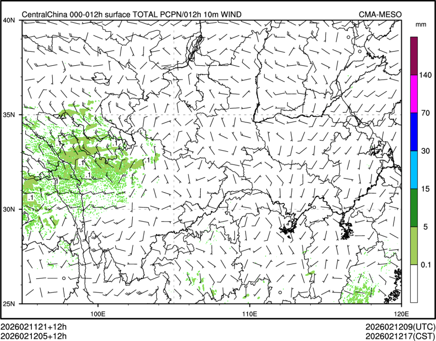 02/12 05时 +012小时