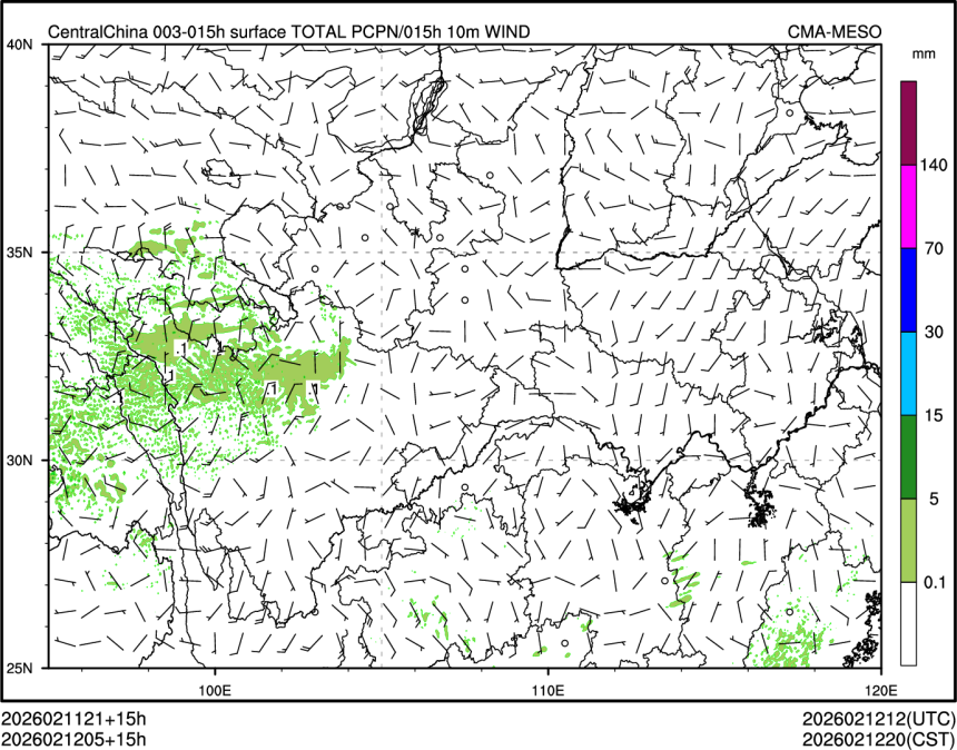 02/12 05时 +015小时