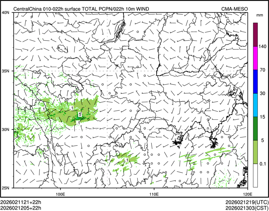 02/12 05时 +022小时
