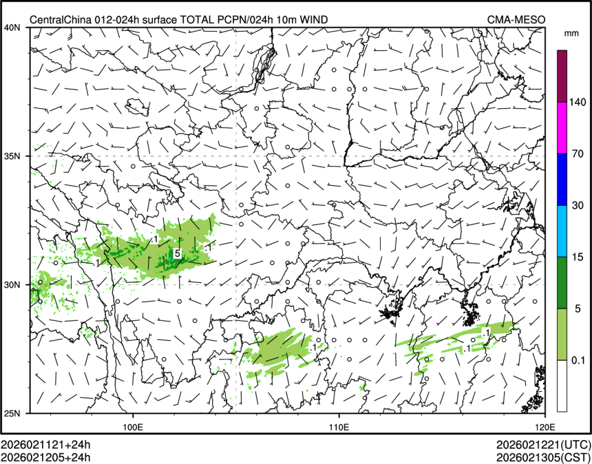 02/12 05时 +024小时