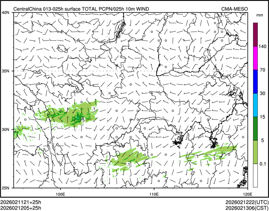 02/12 05时 +025小时