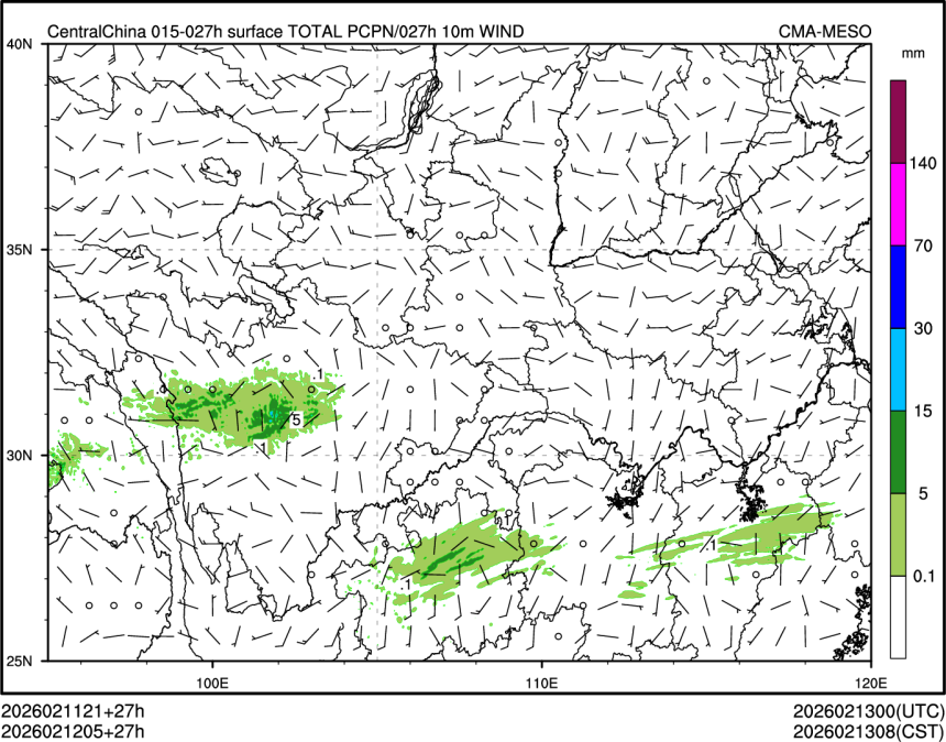 02/12 05时 +027小时