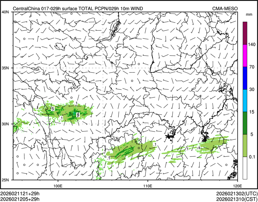 02/12 05时 +029小时