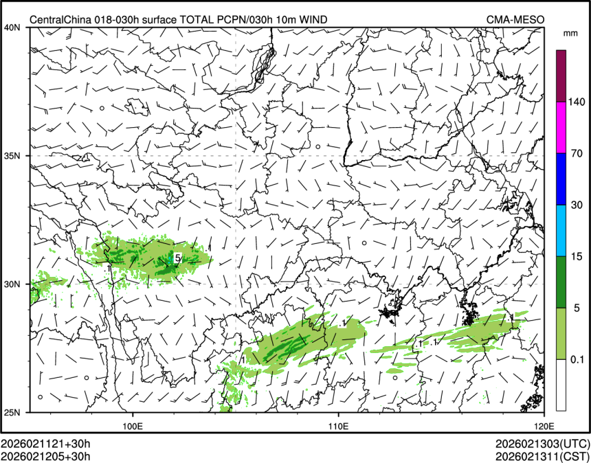 02/12 05时 +030小时