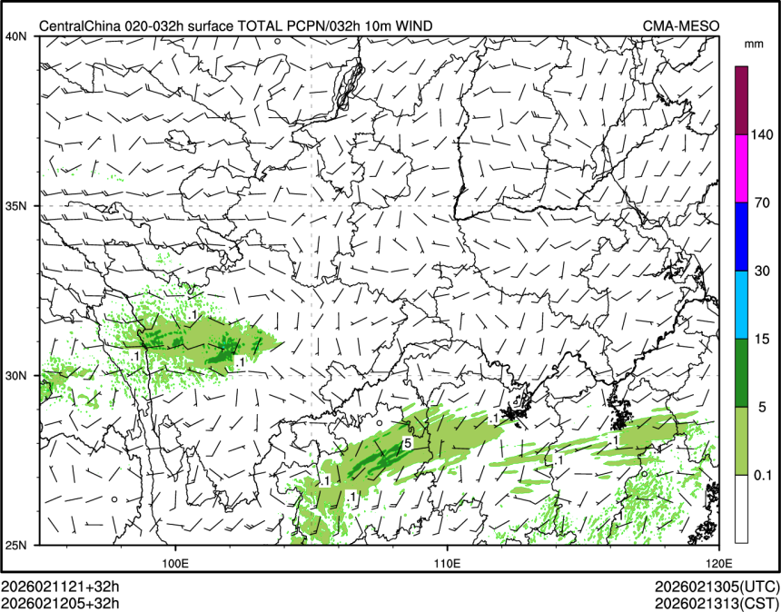 02/12 05时 +032小时