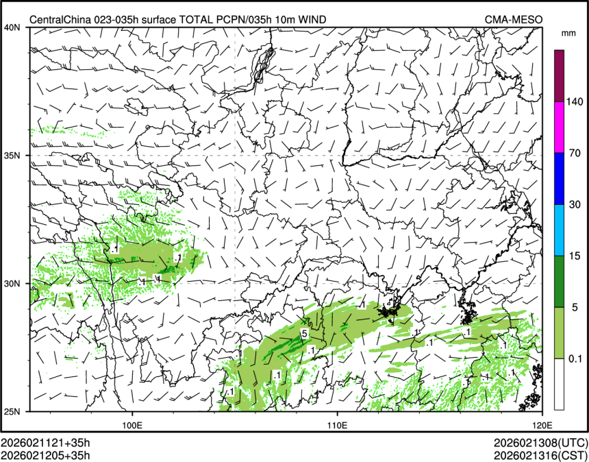 02/12 05时 +035小时