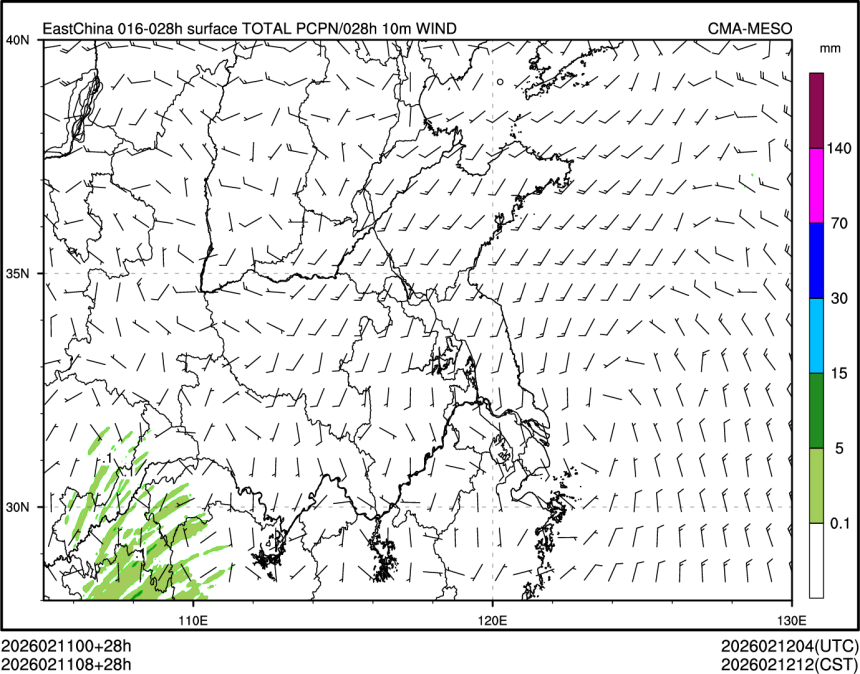 02/11 08时 +028小时
