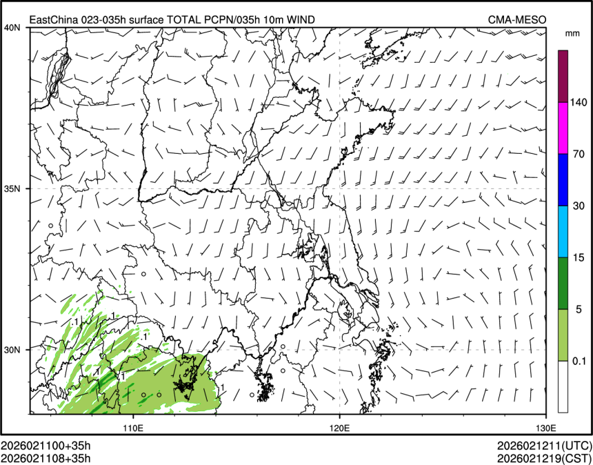 02/11 08时 +035小时