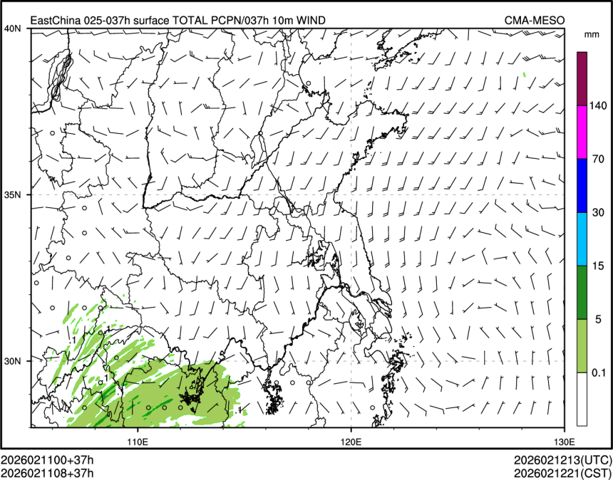02/11 08时 +037小时