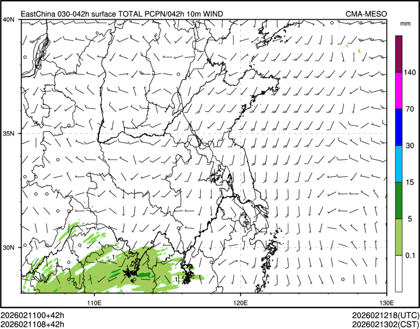 02/11 08时 +042小时