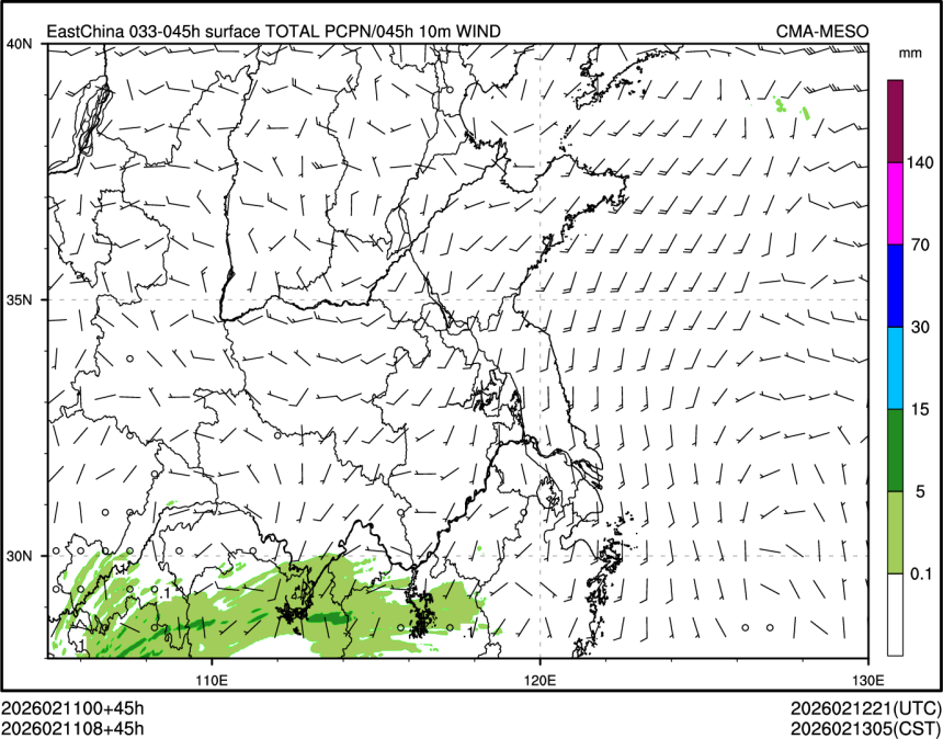 02/11 08时 +045小时