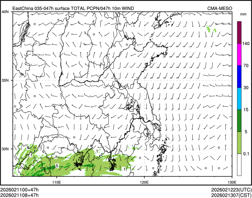 02/11 08时 +047小时