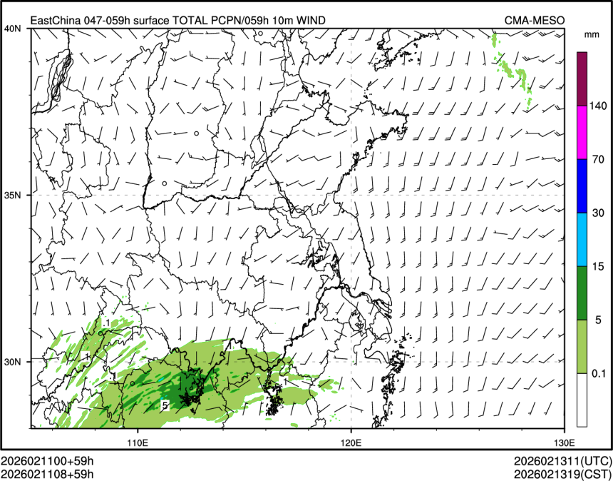 02/11 08时 +059小时