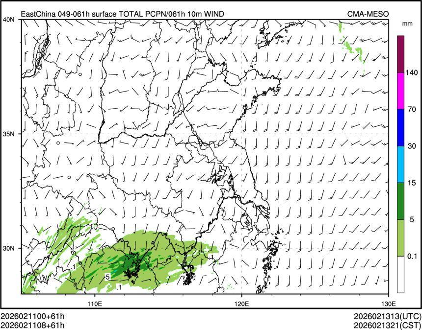 02/11 08时 +061小时