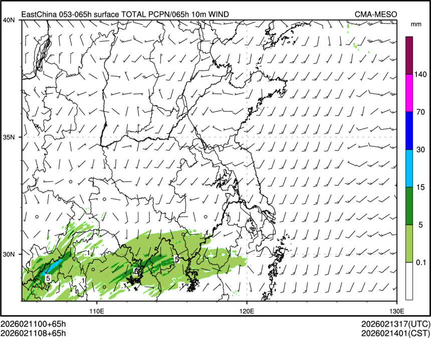 02/11 08时 +065小时