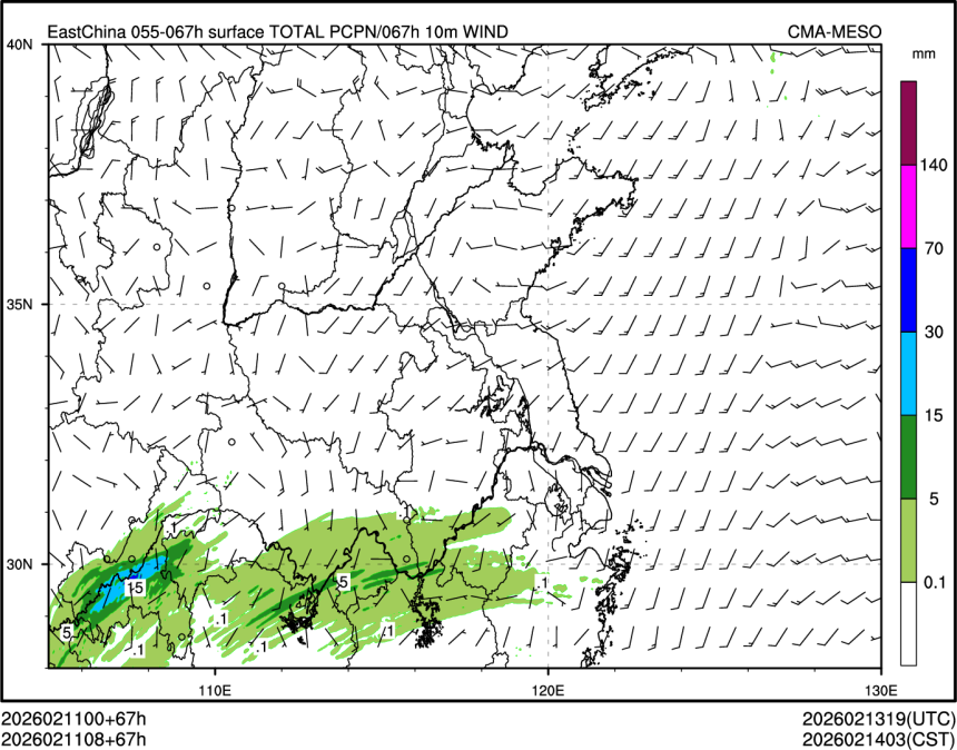 02/11 08时 +067小时