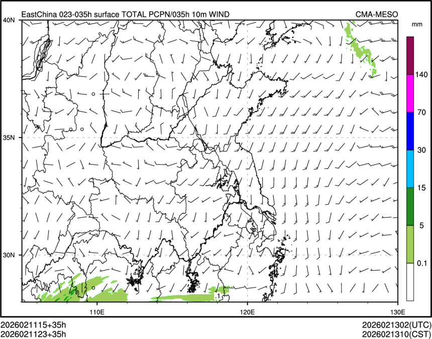 02/11 23时 +035小时