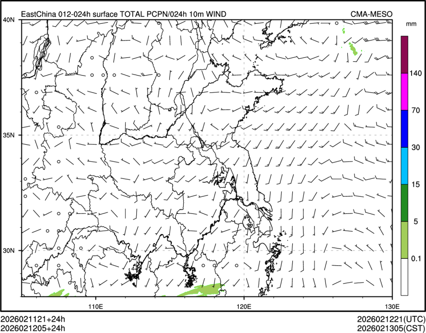 02/12 05时 +024小时