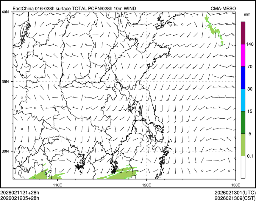 02/12 05时 +028小时