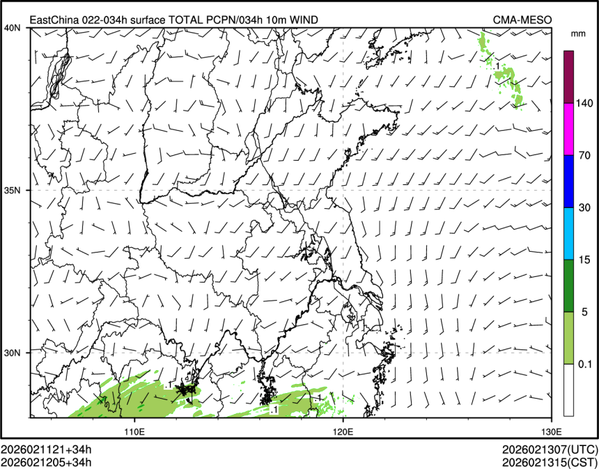 02/12 05时 +034小时