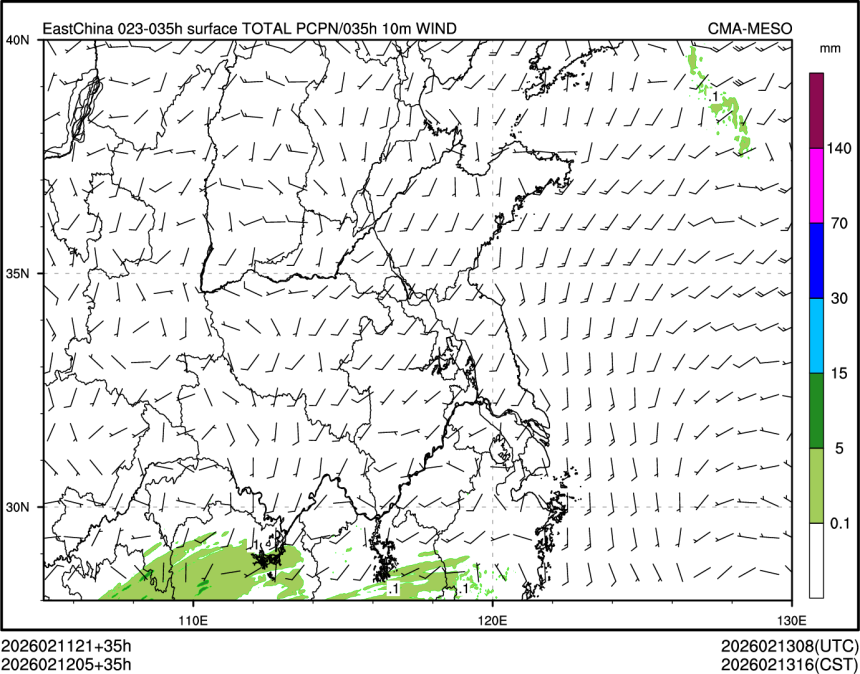 02/12 05时 +035小时