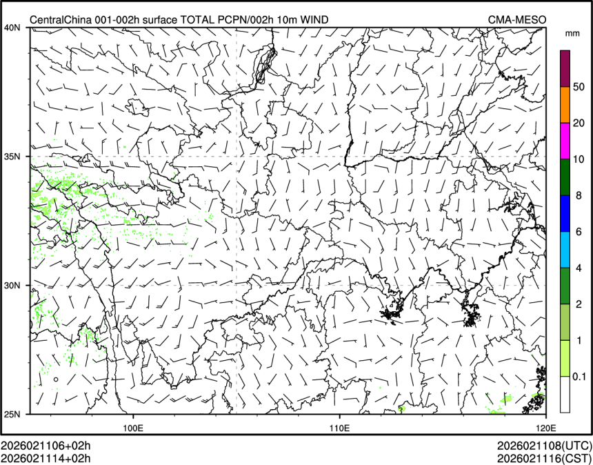 02/11 14时 +002小时