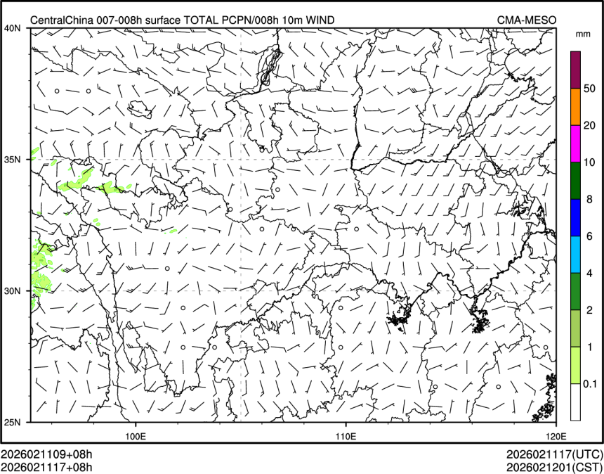 02/11 17时 +008小时