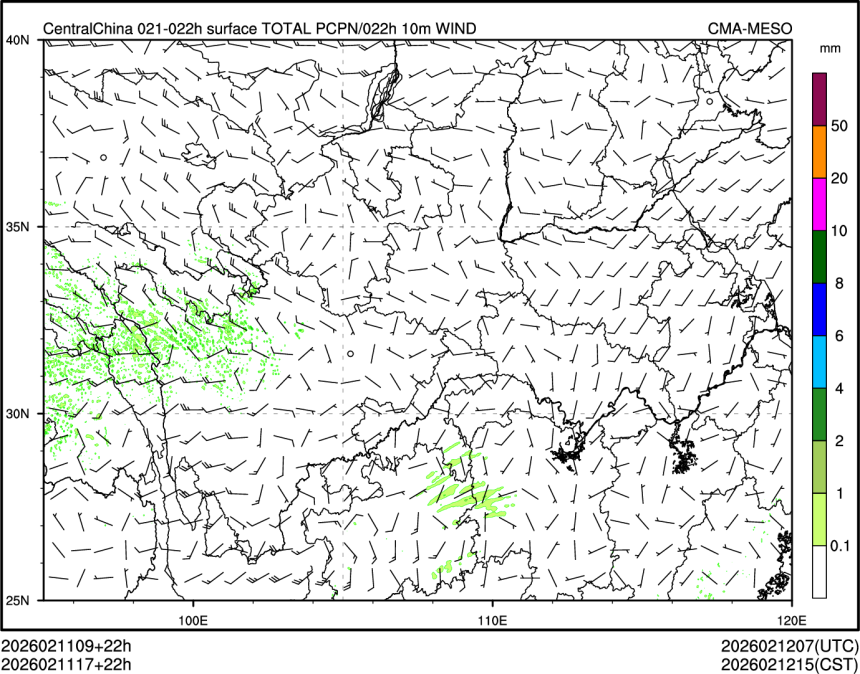 02/11 17时 +022小时