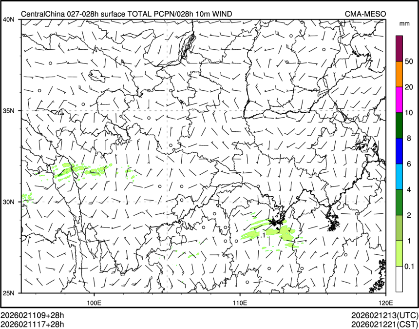 02/11 17时 +028小时