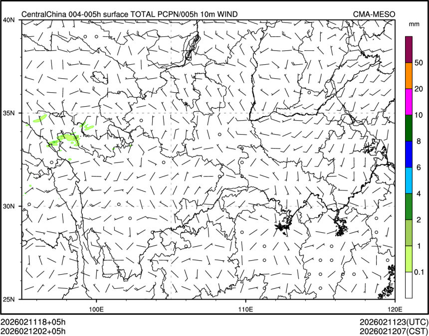 02/12 02时 +005小时