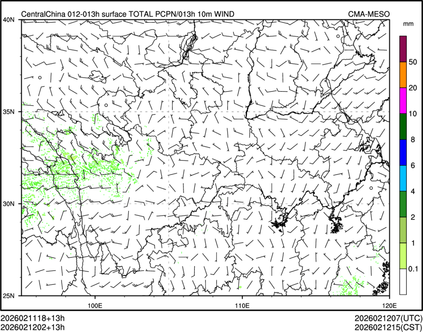 02/12 02时 +013小时