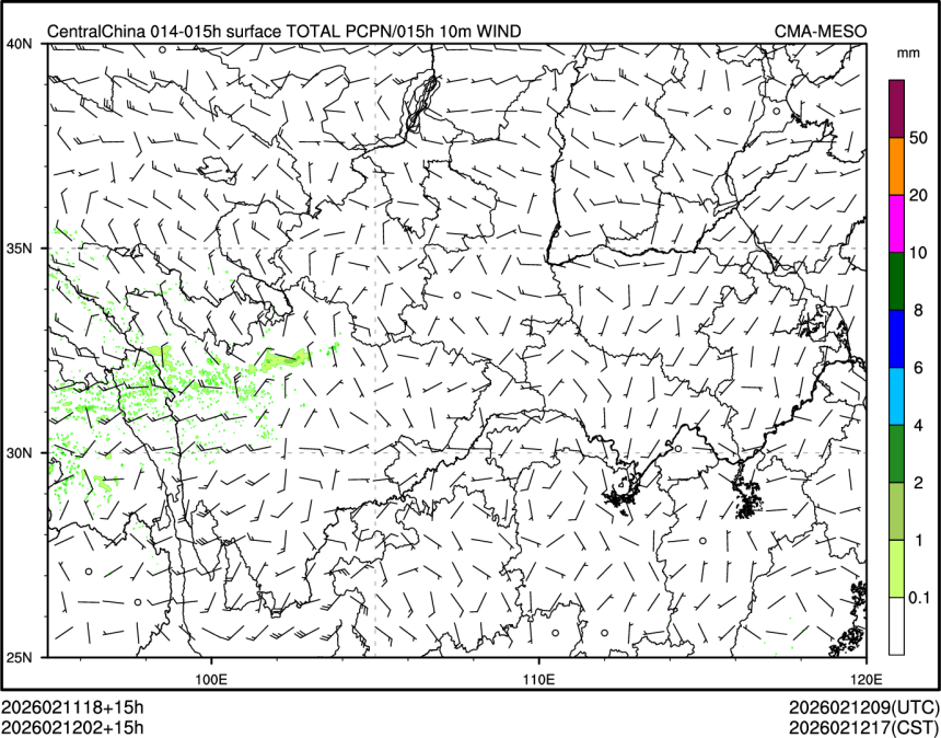02/12 02时 +015小时