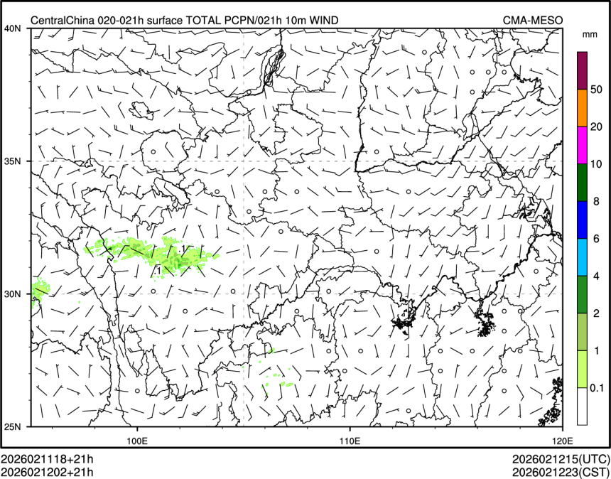 02/12 02时 +021小时