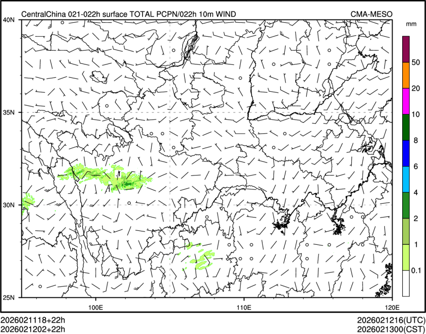 02/12 02时 +022小时