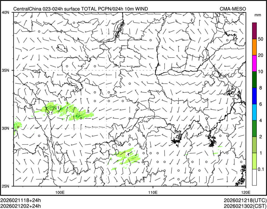 02/12 02时 +024小时