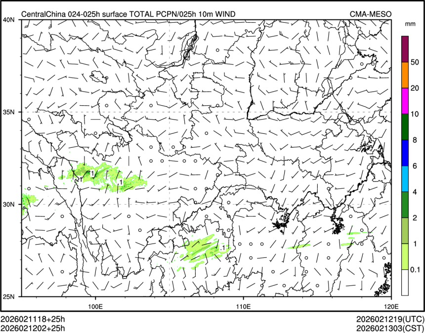 02/12 02时 +025小时