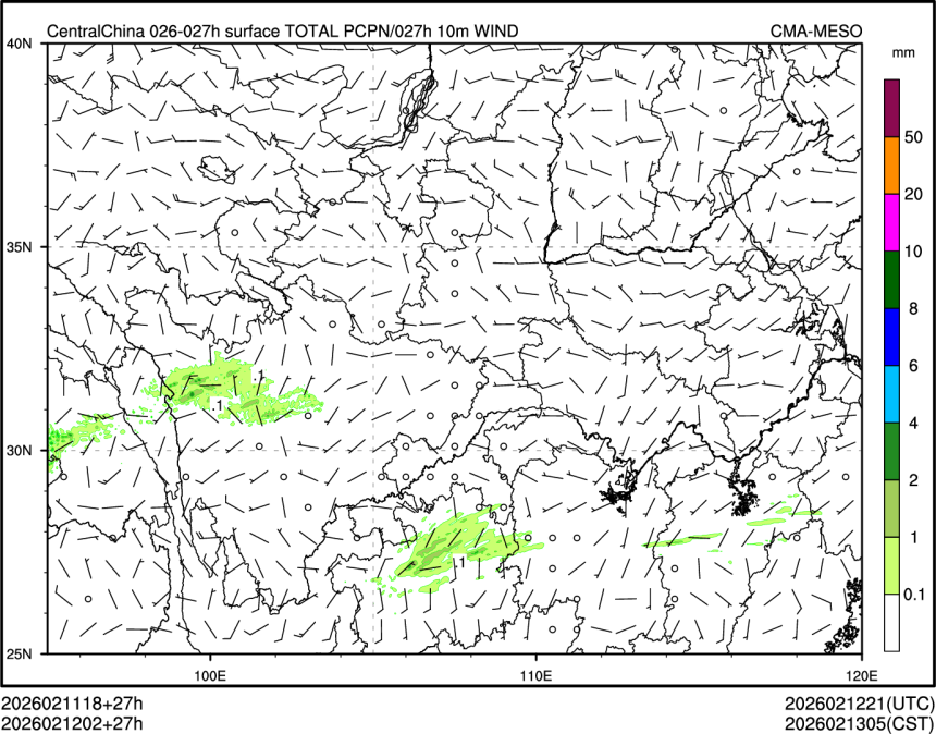 02/12 02时 +027小时