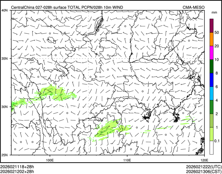 02/12 02时 +028小时