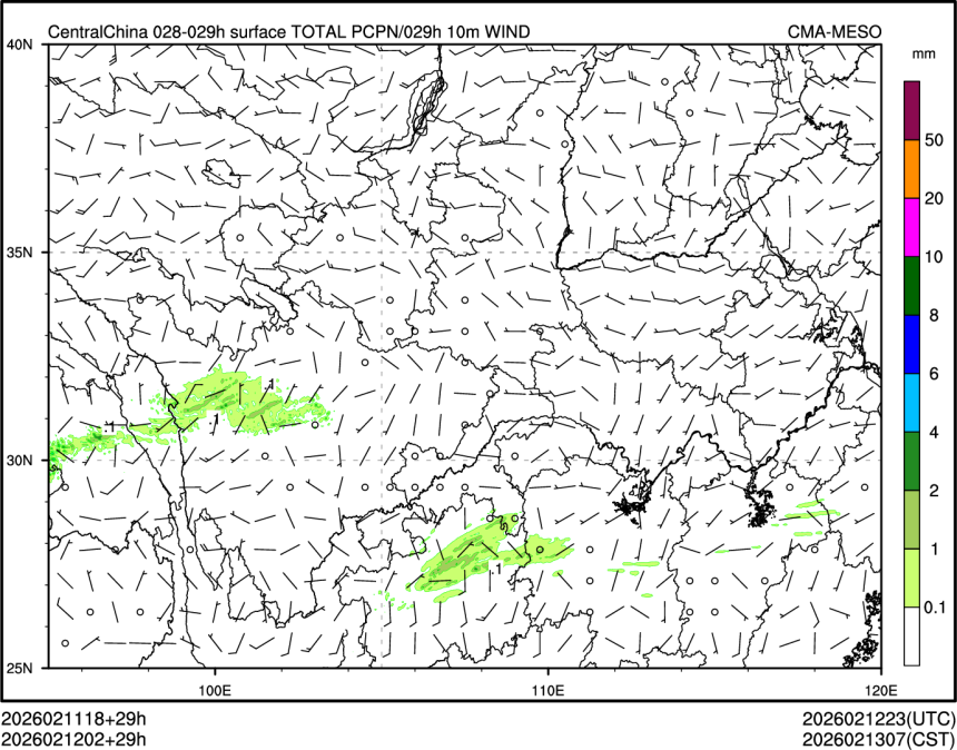 02/12 02时 +029小时