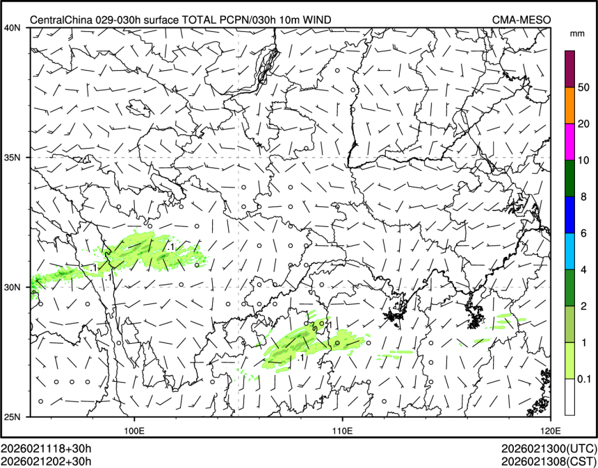 02/12 02时 +030小时