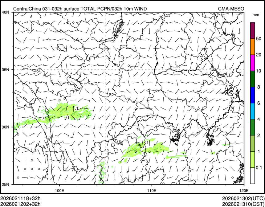 02/12 02时 +032小时
