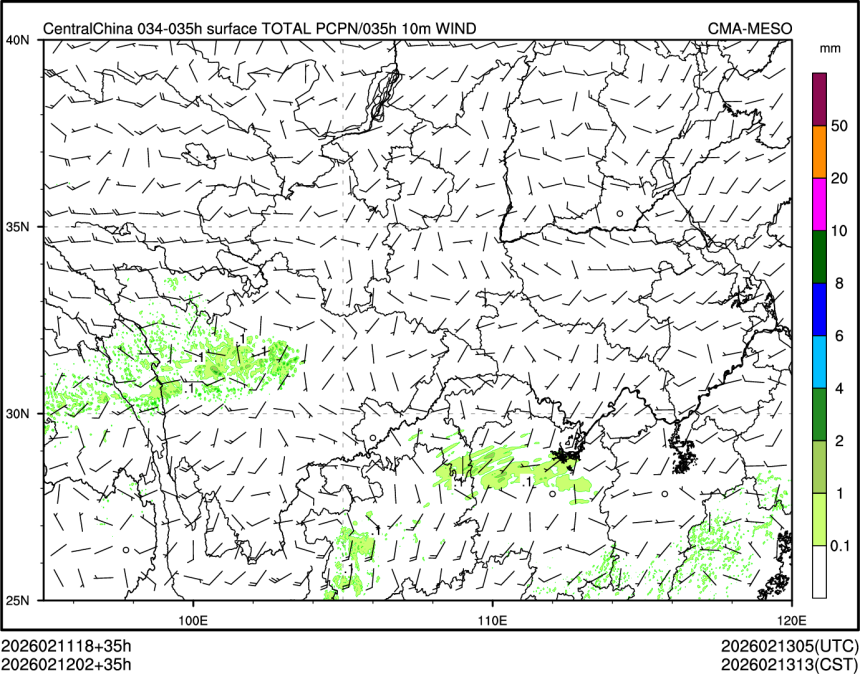 02/12 02时 +035小时